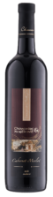 Chowaniec & Krajčírovič - Cabernet-Merlot - značkové, suché