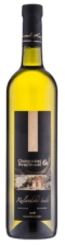 Chowaniec & Krajčírovič - Rulandské šedé - hrozienkový výber, sladké